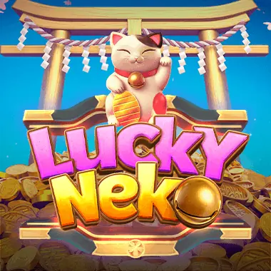 ภาพเกม แมวกวัก